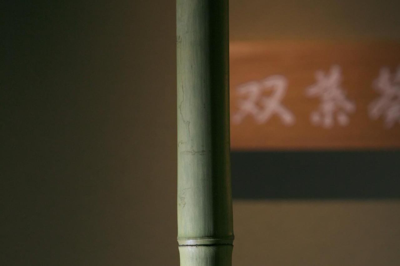 Arima Onsen Takayamaso Hanano (Adults Only) Кобе Екстер'єр фото